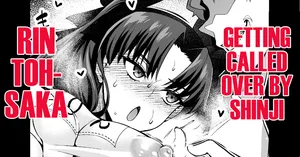 [Ankoman] Tōsakarin, Shinji to taiiku sōko de… | Rin Tohsaka, Getting called over by Shinji... (Fate/Stay Night) [DeppoTL] [English]