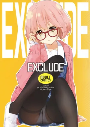 (C85) [Hapoi-dokoro (Okazaki Takeshi)] EXCLUDE (Kyoukai no Kanata) [English]