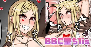 [テフル] BBC堕ちlis (にじさんじ)