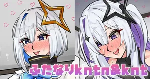 [テフル] ふたなりkntn&knt (にじさんじ)