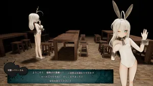 [トントロックス]メルルちゃんの金策生活