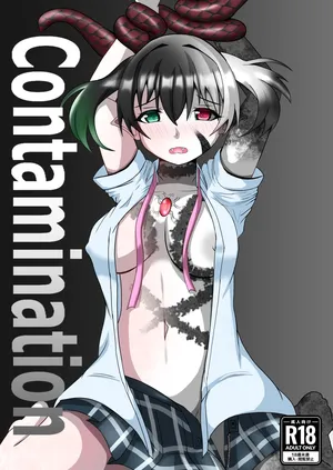 (C106) [Jasmine Pocket] Contamination [DL]