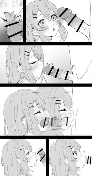 [たきじゃわ] 寿みなみ