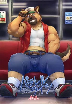 (C97) [Yakijaketeishoku (Kishiguma)] Parallel Rights