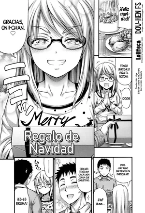 [Noise] Girls Gift | Regalo de Navidad (Onii-chan Sonna ni Short Pants Suki nano?) [Spanish] [Dou-Hen FS]