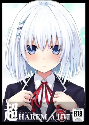 [Iwashi no Heya R (Iwasi R)] DATE A LIVE Chou HAREM A LIVE | DATE A LIVE Super HAREM A LIVE (DATE A LIVE) [English] [ReinaRepublic] [Digital]