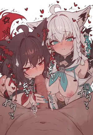 [Shiroi Yoru] 🦊 2025-02-14 (Hololive)