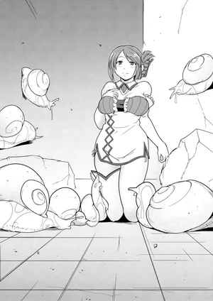 愛佳×蝸牛ハーフ版