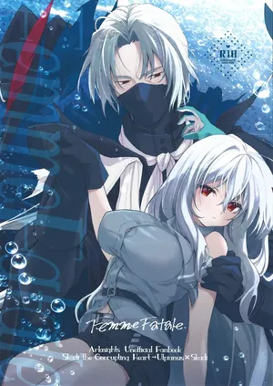 (Arts in Sanity #3) [Chocolate Ramune Ice (puya)] Femme Fatale. (Arknights) [Chinese]