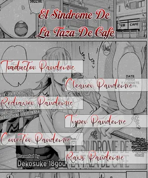 [Dekosuke 18gou] Coffee Cup Syndrome [Uncensored] [Spanish]