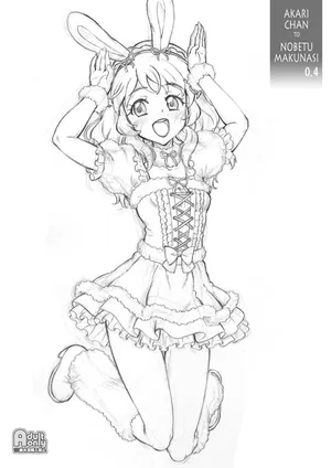 [Chiriakuta (Yaburebouki Akuta)] Akari-chan No. 0.4 (Aikatsu!) [Digital]