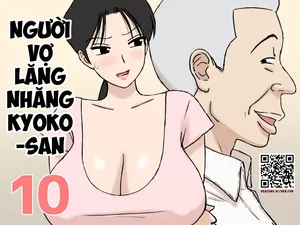 [Urakan] Karamare Tsuma no Kyouko-san 10 [Vietnamese]