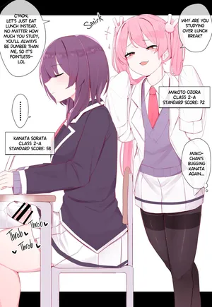 [Kassai] Putting a Cheeky Classmate in Their Place