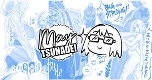[ohkohaku] May Tsunade (Naruto) [Japanese, English]