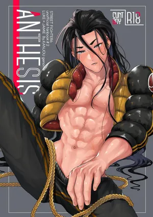 [KANJOUgenome (Matsumura Amaka)] ANTHESIS (Street Fighter) [Digital]