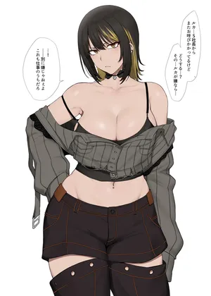 [Yesman] マゾ奴隷調教済みの斑鳩ルカが社長のケツ穴を夢中で舐める (アイドルマスターシャイニーカラーズ)