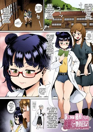 [Jairou] Rankou de Wakarou! | Let's Learn With Orgy! Ch. 2 [English] [Colorized] [MrBubbles,hardcase8translates, biribiri, Ra3byou] [SPDSD]