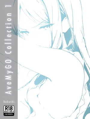 AveMyGO Collection 1