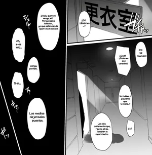 [noya_macoto] コーヒーレディ更衣室〇〇〇〇 [SPANISH]