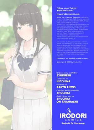 All For you 1