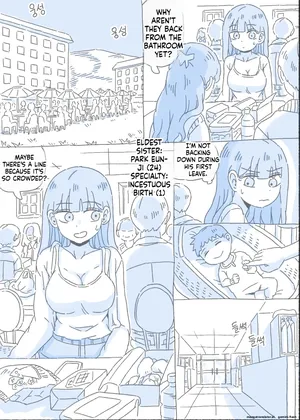 [Nisino] My Sister