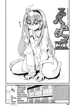 [Tomoe Tenbu] Spamtan EX (Sin Censura) [Spanish] [ShiroScans]