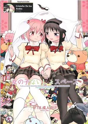 [Nedaore (Ayane)] Onnanoko Naisho Space | Espacio Onnanoko Naisho (Puella Magi Madoka Magica) [ENGLISH] [CristoferDeLosAndes] [Digital]