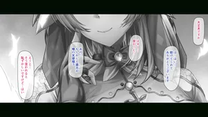 [Bunnage Works] The purest angel is filled with anguish