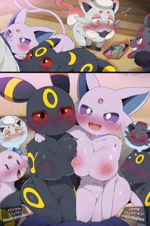 [DAGASI] お友達と仲良しイリュージョン (ポケットモンスター)