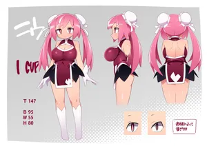 [アバラ井] 不定期報告会と新顔お披露目会