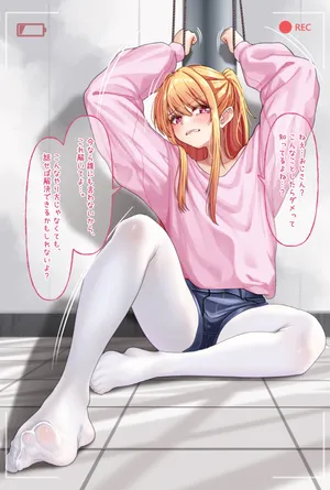 [Amagiri Miki] Ruby Hoshino