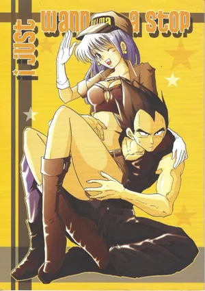 [DRAGON ZAMURAI Ryu samurai (Kagezaki amon)] i just wanna stop (Dragon Ball Z)