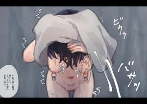 [Yukimaruya (Yukimuramaru)]Choukyou mae no yagai senjou 3