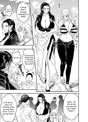 [Osuwaani] Request Itadaita Mono desu (One Piece) [English]