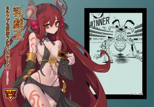 (C106) [Mayoineko (The Amboyna)] 乳戯王ミルクでも貰おうかモンスターズ (Yu-Gi-Oh! OCG)