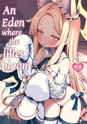 [Arisugawa no Miya (Arisugawa Kotone)] Yuri Saku Rakuen (Blue Archive) [English] [SDF] [Digital]