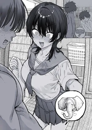 [新挑限] 幼なじみの成長