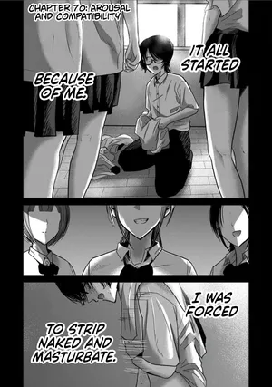 [Nakaura Tomoki] Ueno-kun wa Kaihatsu-zumi Dai 70 wa | Ueno-kun Has Been Developed Chapter 70 [English]