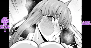 [Ankoman] Matou Sakura and Shinji Behind the School Building…❤ [English] (Fatestay night)