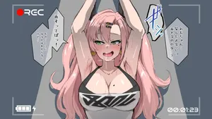 [4terabyte] 借金取りの男に捕まって調教されるニコ社長 (ゼンレスゾーンゼロ)