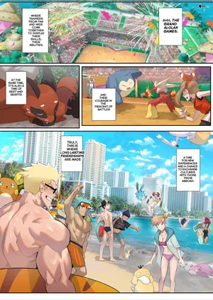 [Robokeh] Trainers in Heat Part 1 and 2 [Eng]