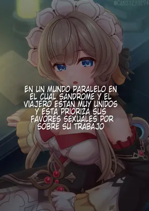 [CANずめ] サンドローネ Sandrone [Spanish]