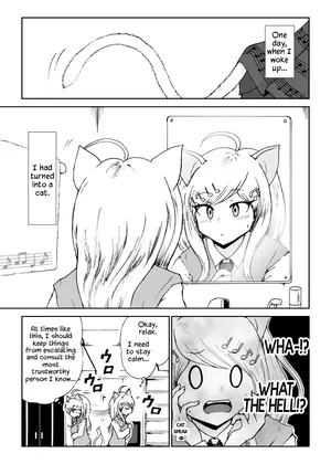 [Danbaldia] Kaede Nyanko to Ouma-kun (New Danganronpa V3) [English]