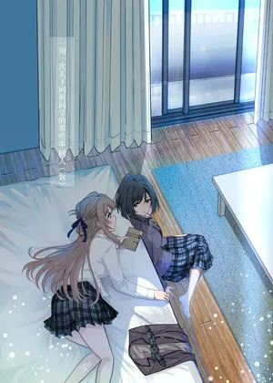 [铃兔个人汉化]一周一次买下同班同学的那些事 同人 作者：仮