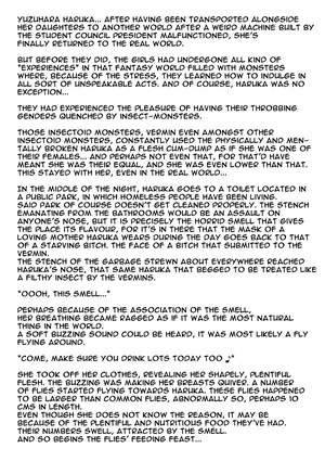 [Tiba-Santi (Misuke)] Haruka x Gaichuu (ToHeart2) [English] [Descensored] [ChoriScans]