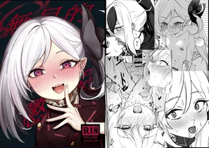 Mutsuki no batsu