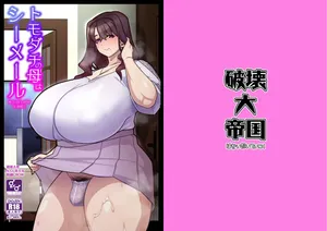 [Hakai Daiteikoku (Hakai Taitei, N.O. Chachamaru, Torigoshi CROW)] Tomodachi no Haha wa Shemale - Ibu Temanku Ternyata Seorang Waria [Indonesia]