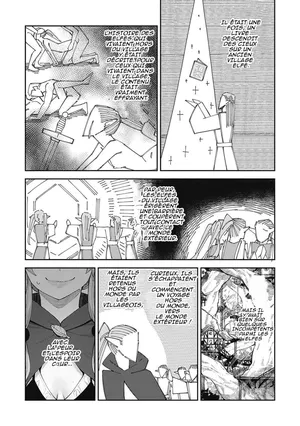 [Akino Sora] Isekai Kita node Sukebe Skill de Zenryoku Ouka Shiyou to Omou | Je suis arrivée dans un autre monde, alors je pense que je vais profiter pleinement de mes talents sexuels !Ch.3 [French] [M] [Digital]