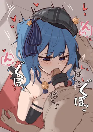 [Shiroi Yoru] ⭐ 2023-03-03 (Hololive)