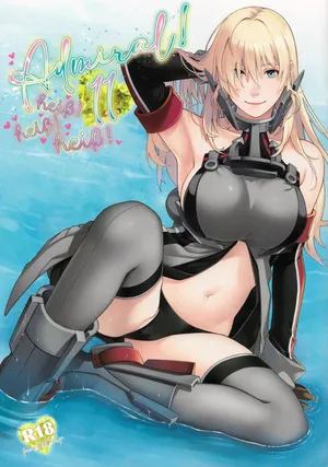 (C106) [HMA (日吉ハナ)] Admiral! 11 (艦隊これくしょん -艦これ-) [空気系☆漢化]